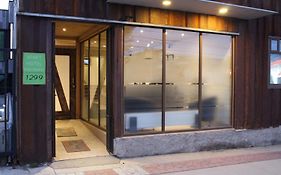 Apart Hotel Endurance